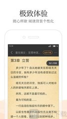 天博app官方下载